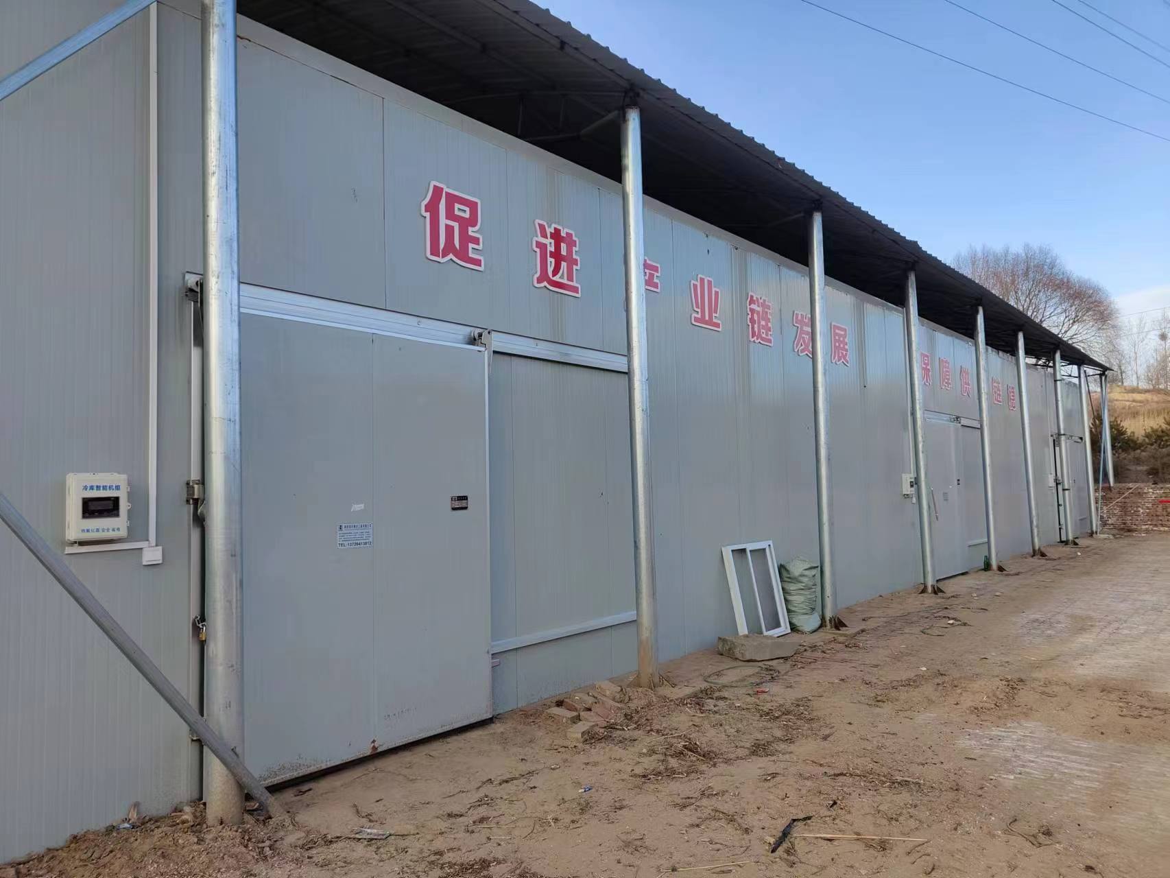 央視關注！加快產地冷鏈物流服務，補齊“最先一公里”短板