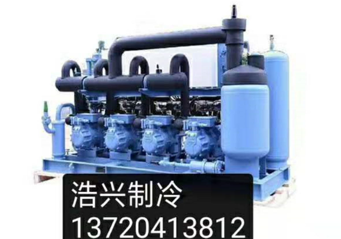 冷鏈物流巨頭爭相入局
